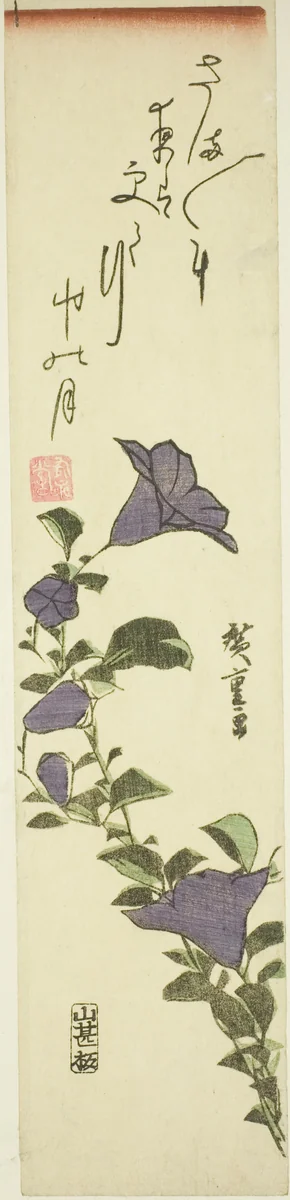 Chinese Bell Flowers by Utagawa Hiroshige (歌川広重), print, 1830-1839