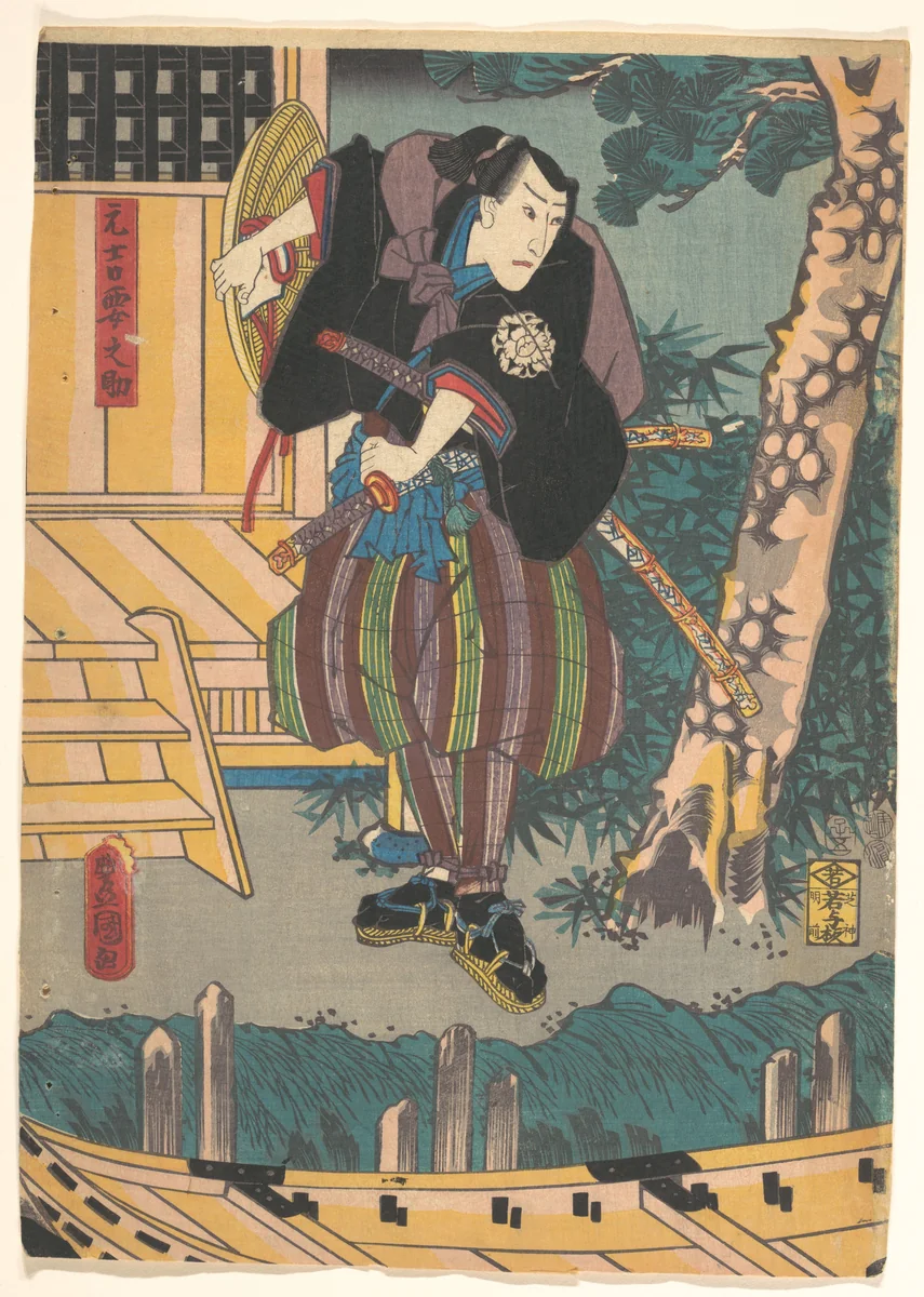 Print by Utagawa Kunisada (歌川国貞), print, 1800-1865