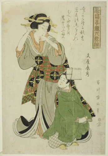 Bunya no Yasuhide, from the series "Fashionable Children as the Six Immortal Poets (Furyu kodakara rokkasen)" by Kikukawa Eizan, print, 1809-1822