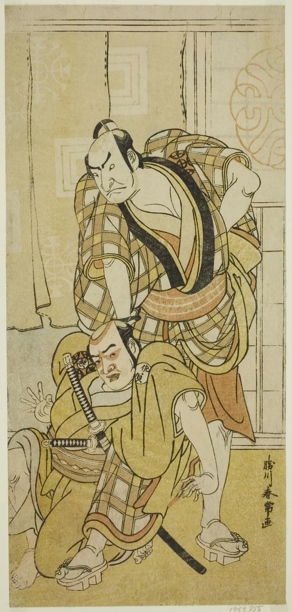 The Actors Nakamura Nakazo I as Tenjiku Tokubei (?) (right) and Bando Kumajuro as the Shopman Dempachi (?) (left), in the Play Keisei Katabira ga Tsuji (?), Performed at the Ichimura Theater (?) in the Eighth Month, 1783 (?) by Katsukawa Shunjo, print, 1778-1788