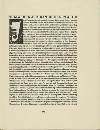 Ornamental initial 'J' from the periodical Kündung, vol. 1, no. 4, 5, 6 (April, May, June 1921) by Karl Schmidt-Rottluff, periodical, 1921