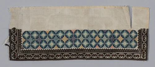 Woman's Trouser Band by Han-Chinese, textile, 1875-1900