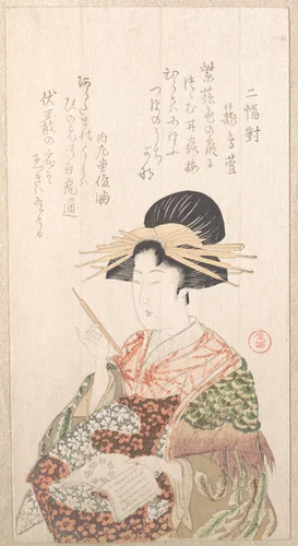 Courtesan with Book and Hair-Pin by Kubo Shunman (窪俊満), print, 1800-1899