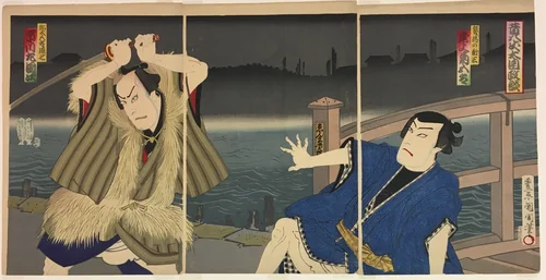 The Actors Onoe Kukugoro V as Shinzp and Ichikawa Sadanji I as Yatagoro Genshichi. by Toyohara Kunichika, print, 1888-1898