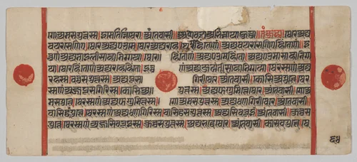 Text, Folio 64 (verso), from a Kalpa-sutra by Unknown, painting, 1470-1505