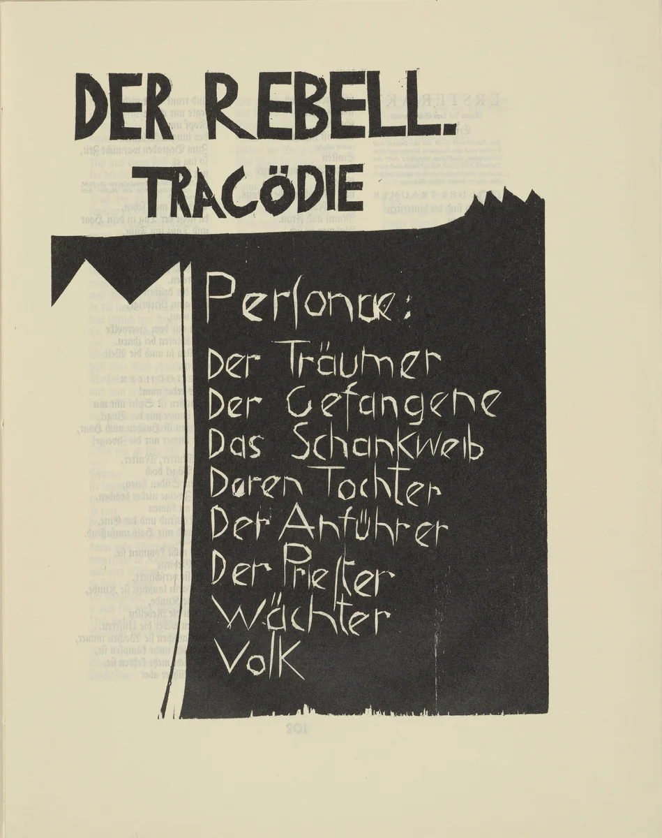The Rebel (Der Rebell) from the periodical Kündung, vol. 1, no. 7, 8 (July, August 1921) by Siegfried Schott, periodical, 1921