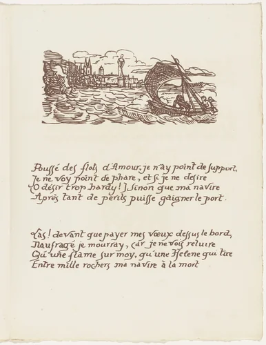 Headpiece (folio 105) from Les Amours (The Loves) by Émile Bernard, illustrated book, 1915