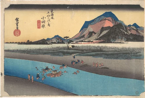 Odawara; Sakogawa by Utagawa Hiroshige (歌川広重), print, 1833-1834
