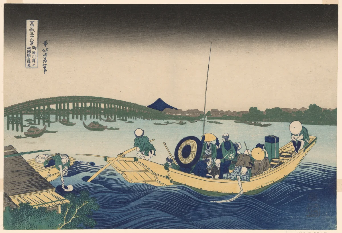 Fuji from Ommayagashi with Twilight over Ryogoku Bridge (Ommayagashi yori ryogokubashi sekiyo o miru), from the series "Thirty-six Views of Mount Fuji (Fugaku sanjurokkei)" by Katsushika Hokusai (葛飾 北斎), print, 1830-1832