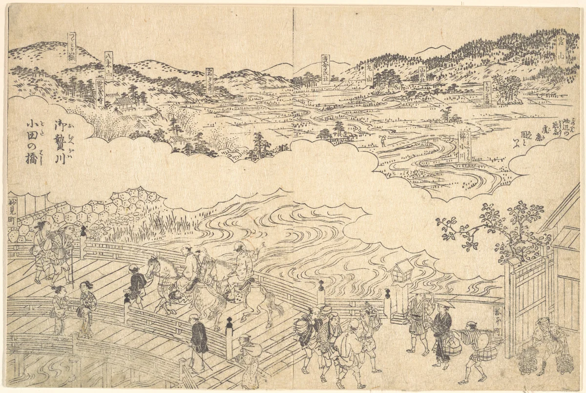 River of Omue and Bridge of Oda by Unidentified Artist, print, 1700