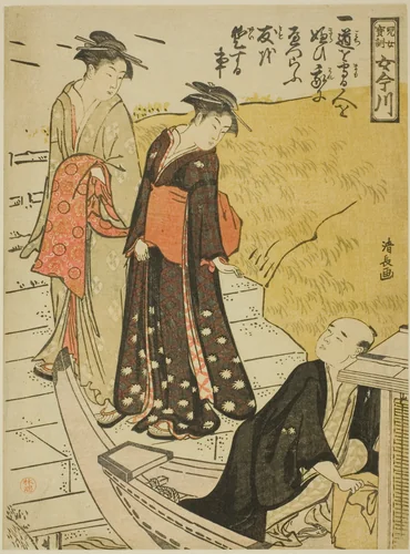 Treasured Admonitions to Young Women (Jijo hokun onna Imagawa) by Torii Kiyonaga (鳥居清長), print, 1779-1789