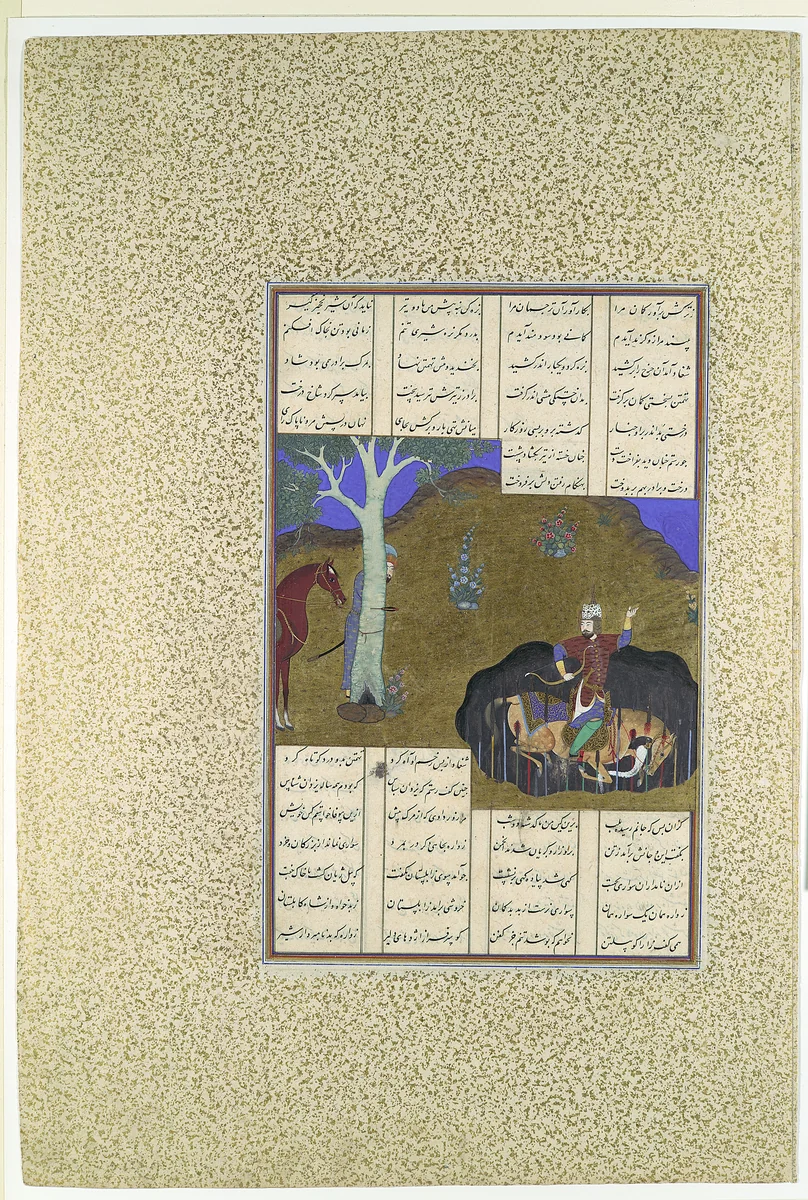 "Rustam Avenges His Own Impending Death", Folio 472r from the Shahnama (Book of Kings) of Shah Tahmasp by Abu'l Qasim Firdausi, manuscript, 1500-1555