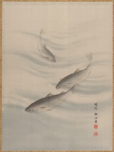 Fishes Swimming by Seki Shūkō, painting, 1890-1892