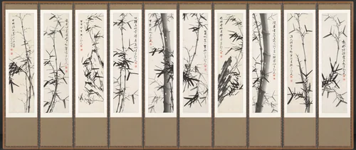 Bamboos in Wind by Kim Jin-woo, painting, 1934