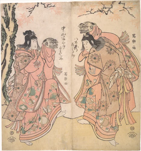 Actor Ichikawa Yaozo III as a Courtesan's Attendant by Tōshūsai Sharaku, print, 1794-1795