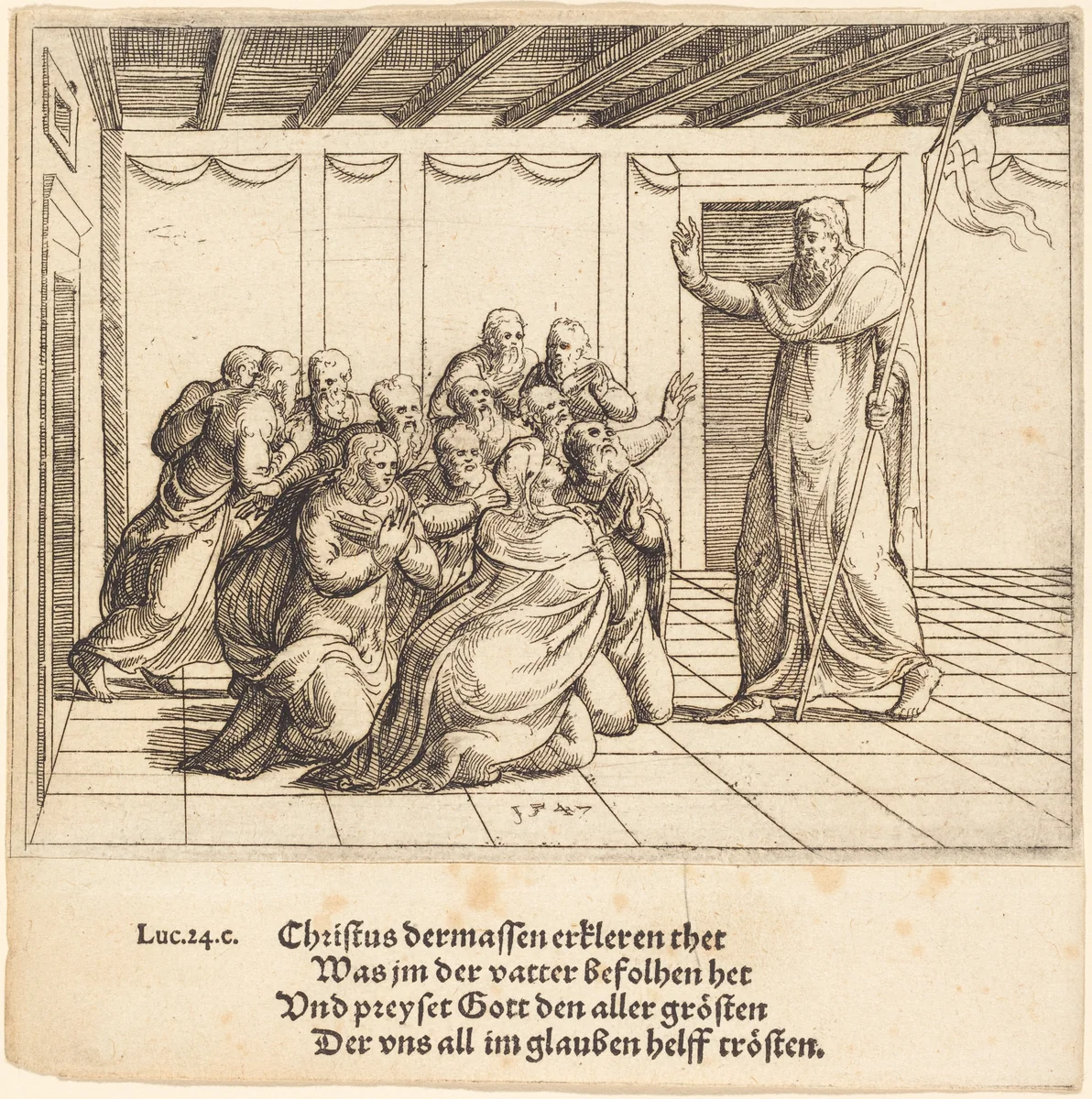 Christ Appears to the Apostles by Augustin Hirschvogel, print, 1547