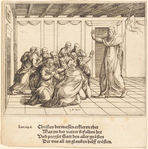 Christ Appears to the Apostles by Augustin Hirschvogel, print, 1547