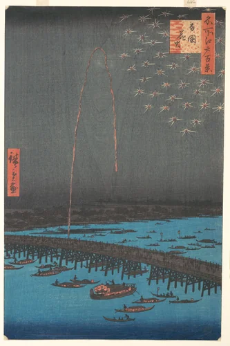 Fireworks at Ryōgoku Bridge, from the series One Hundred Famous Views of Edo by Utagawa Hiroshige (歌川広重), print, 1858