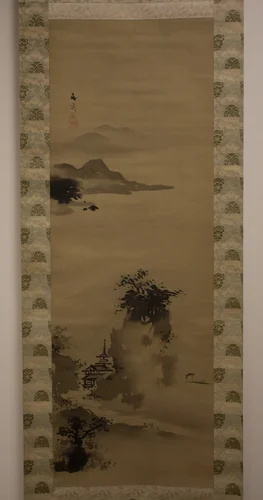 River Gorge with Waterfall by Tani Bunchō (谷文晁), painting, 1763-1840