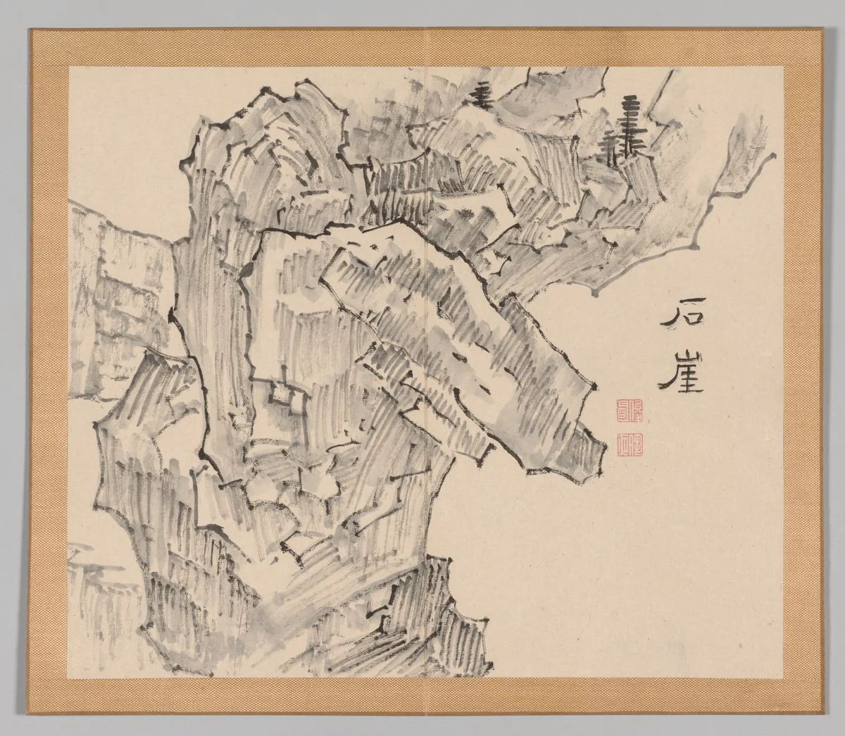 Reverberations of Taiga, Volume 1 (leaf 19) by Aoki Shukuya, other, 1730-1799