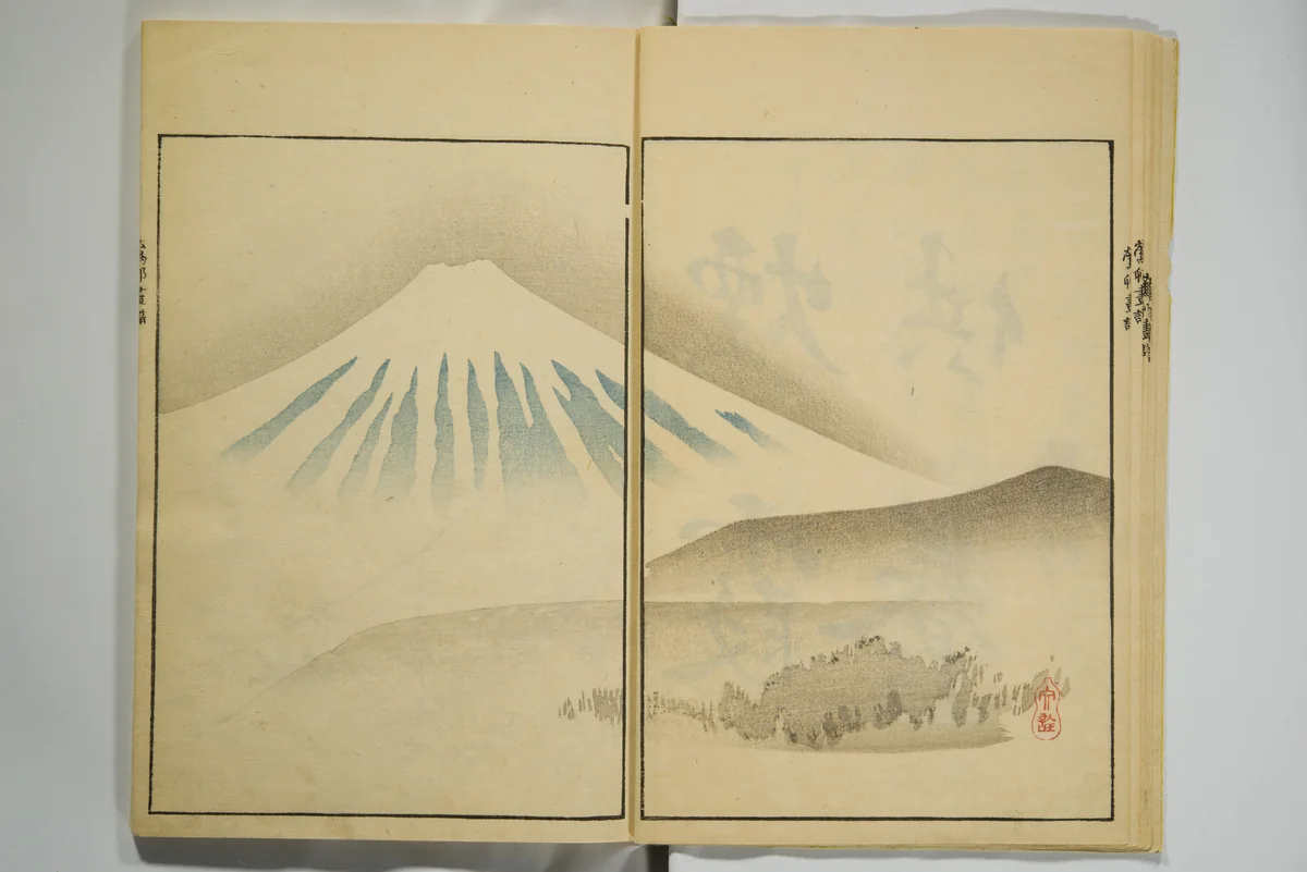 Ōson (Hōitsu) Picture Album (Ōson gafu) by Sakai Hōitsu (酒井抱一), book, 1817