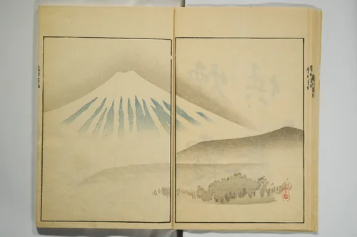 Ōson (Hōitsu) Picture Album (Ōson gafu) by Sakai Hōitsu (酒井抱一), book, 1817