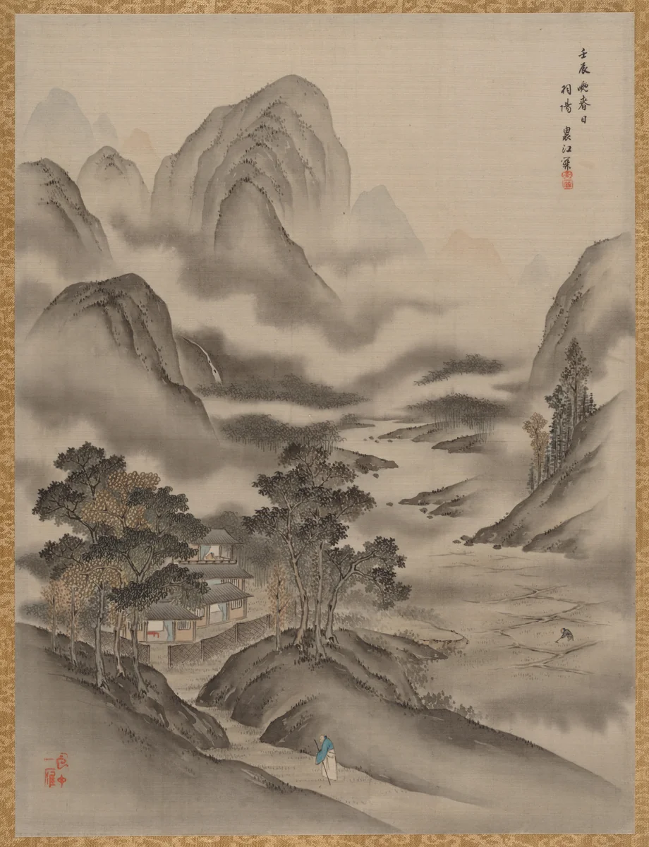 Visiting a Friend by Seki Shūkō, painting, 1892