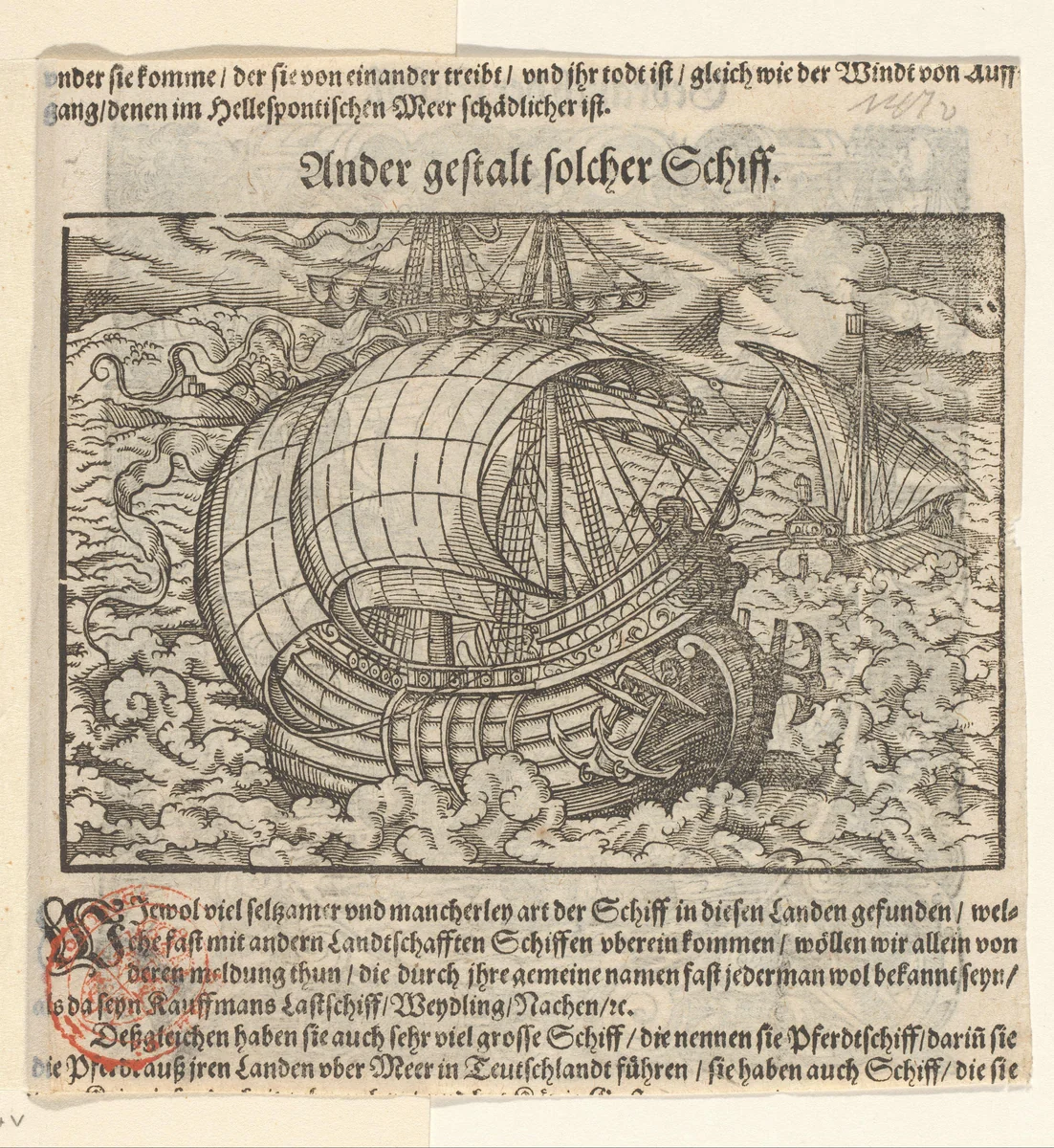 Zeilschip by Jost Amman, print, 1573