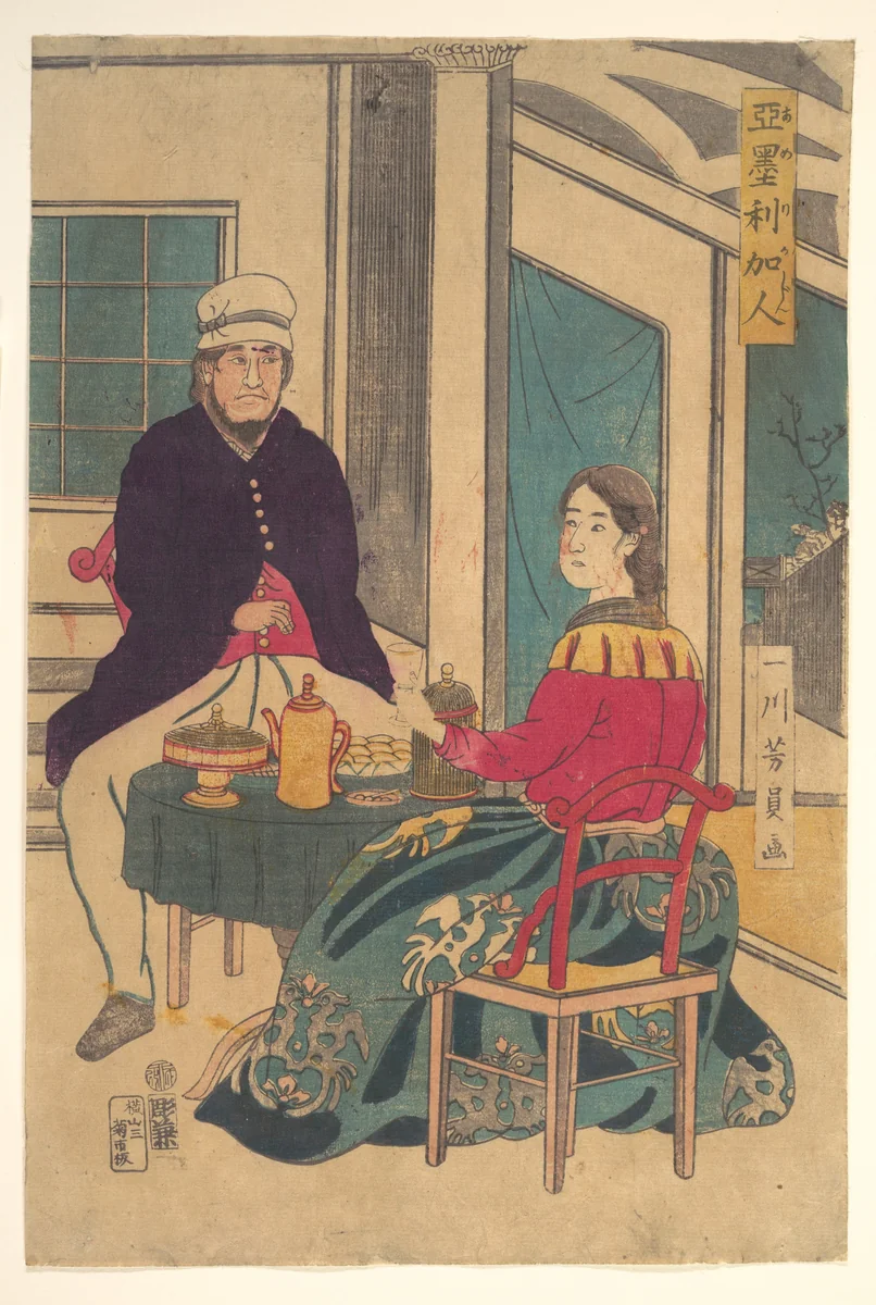Amerikajin by Utagawa Yoshikazu, print, 1862