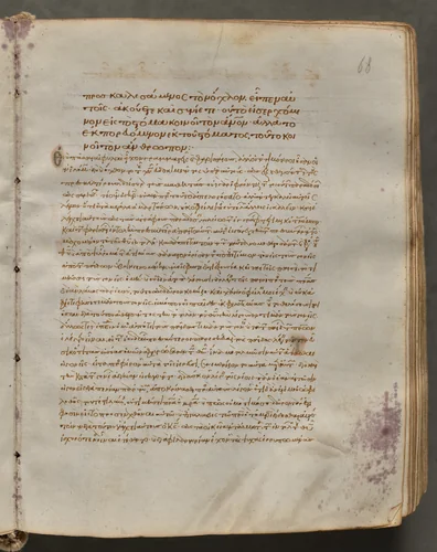 Text, folio 68 (recto), from a Gospel Book with Commentaries by Unknown, book, 1000-1100