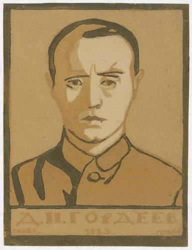 Portrait of D. P. Gordeev by Unknown Artist, print, 1923