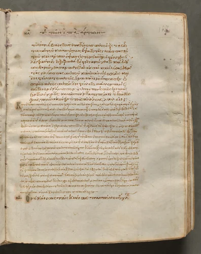 Text, folio 157 (recto), from a Gospel Book with Commentaries by Unknown, book, 1000-1100