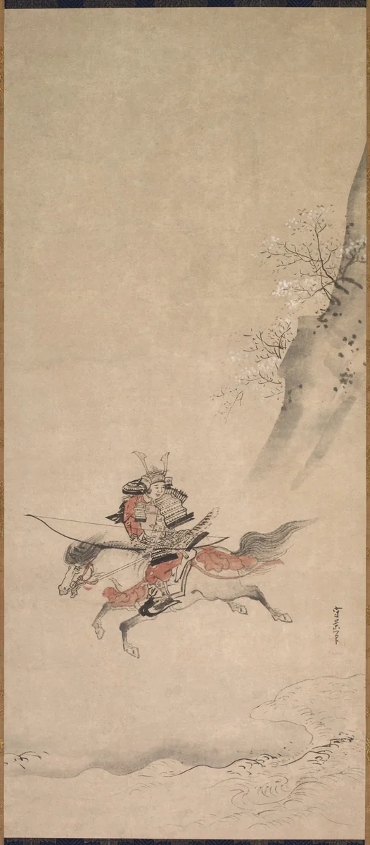 A Samurai on Horseback by Kusumi Morikage, painting, 1630-1699