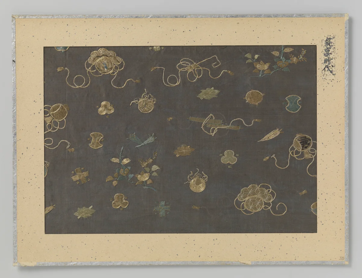 Fragment textiel by anonymous, textile, 1684-1688