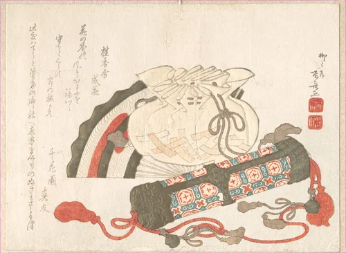 Fan, Bag and Incense-Tube by Ryūryūkyo Shinsai (柳々居辰斎), print, 1800-1899