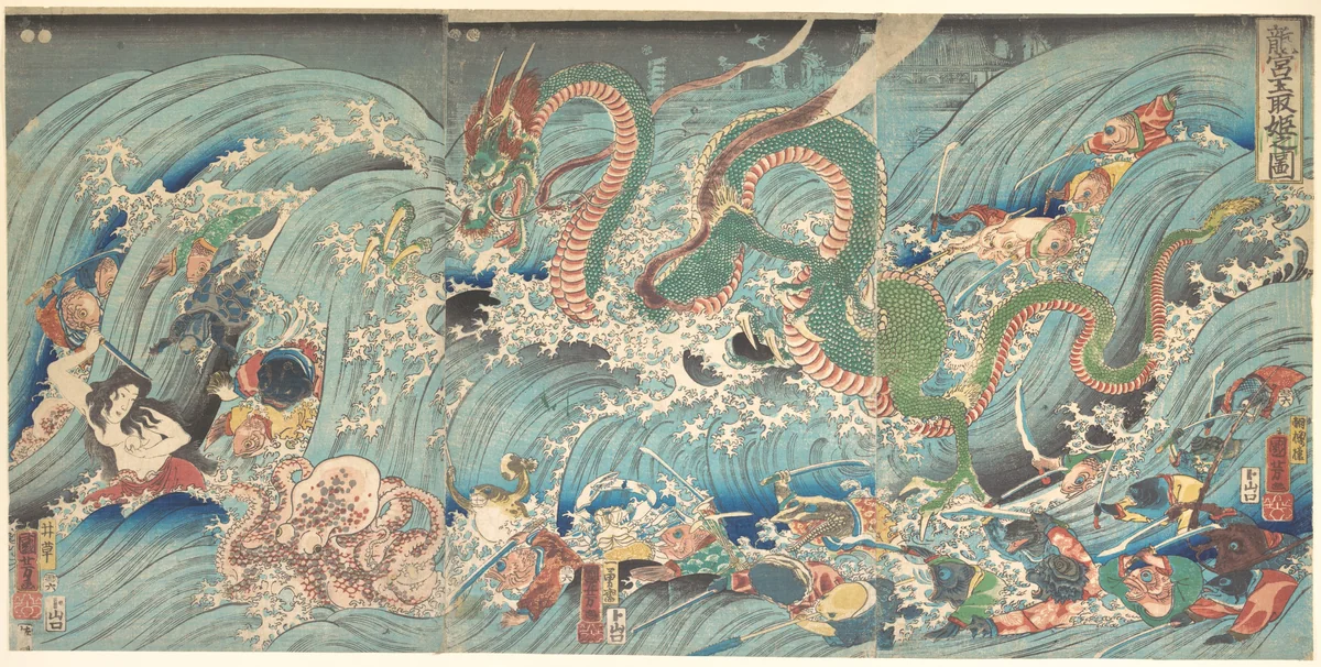 Recovering the Stolen Jewel from the Palace of the Dragon King by Utagawa Kuniyoshi (歌川國芳), print, 1615-1868