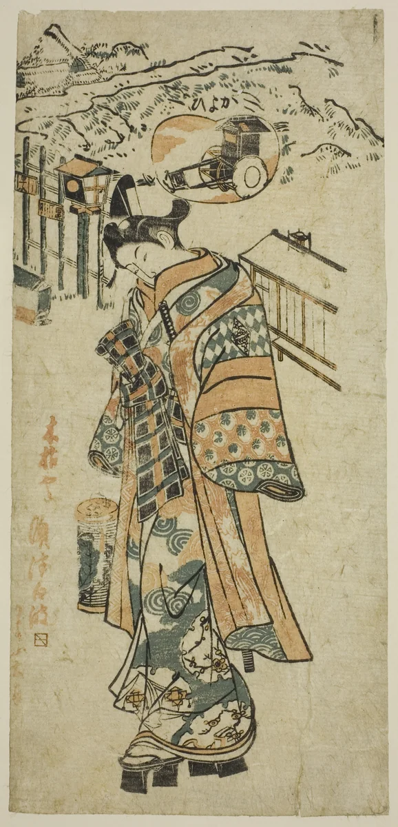 Visiting (Kayoi) - a parody of Shosho visiting Komachi by Mangetsudo, print, 1740-1749