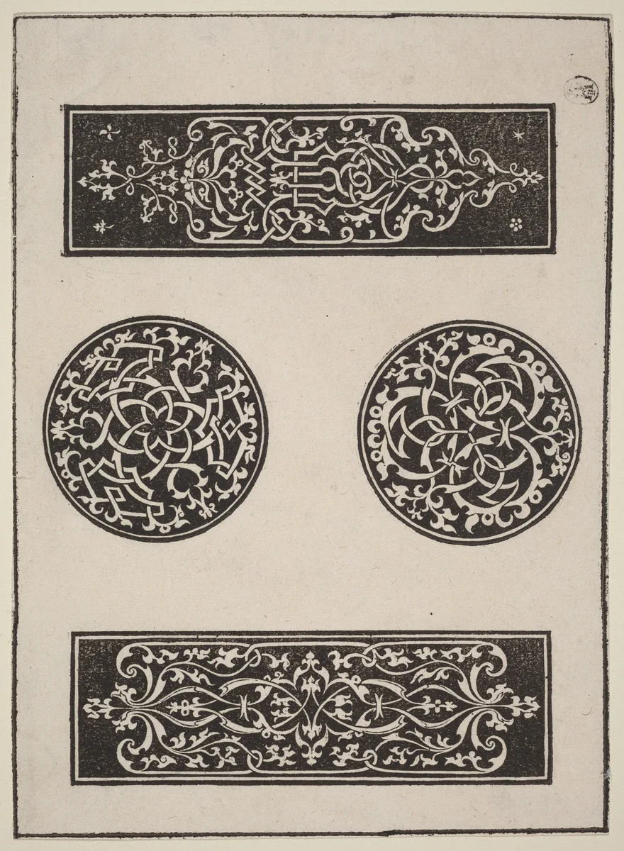 Decorative Panels by Peter Flötner, print, 1485-1546