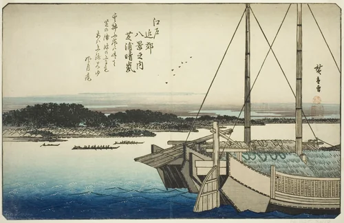 Clearing Weather at Shibaura (Shibaura seiran), from the series "Eight Views in the Environs of Edo (Edo kinko hakkei no uchi)" by Utagawa Hiroshige (歌川広重), print, 1832-1843
