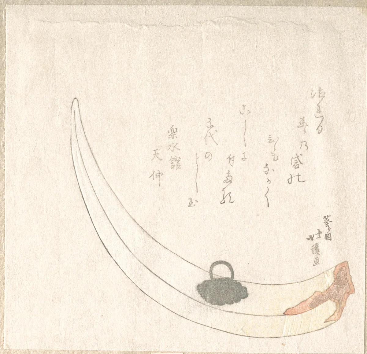 Horn Flower-Vase by Totoya Hokkei (魚屋北渓), print, 1800-1899