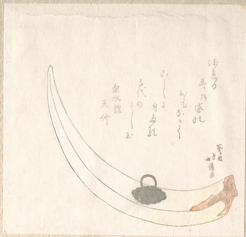 Horn Flower-Vase by Totoya Hokkei (魚屋北渓), print, 1800-1899