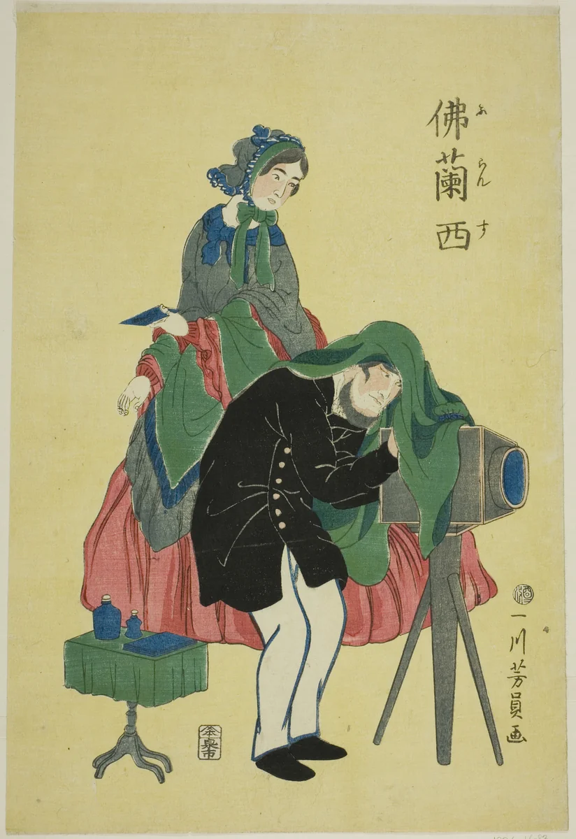 French photographer by Utagawa Yoshikazu, print, 1861