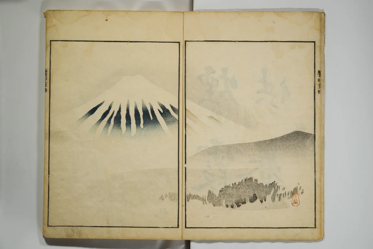 Picture Album by Ōson (Hōitsu) (Ōson fuga) by Sakai Hōitsu (酒井抱一), book, 1817