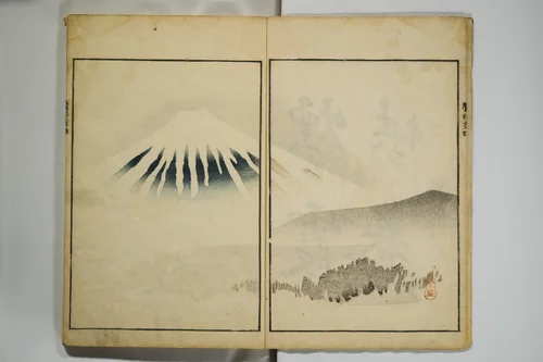 Picture Album by Ōson (Hōitsu) (Ōson fuga) by Sakai Hōitsu (酒井抱一), book, 1817