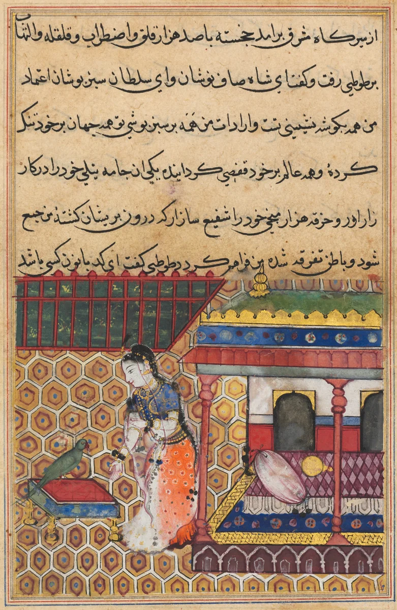 The parrot addresses Khujasta at the beginning of the thirty-eighth night, from a Tuti-nama (Tales of a Parrot) by Unknown, painting, 1555-1565