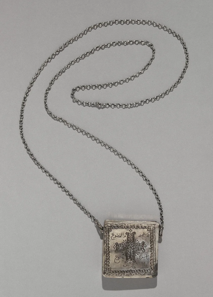 Necklace with a Compartment for Magical Texts by Turkey or Egypt, metalwork, 1701-1899