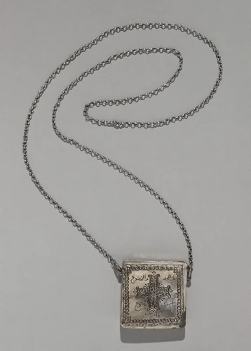Necklace with a Compartment for Magical Texts by Turkey or Egypt, metalwork, 1701-1899