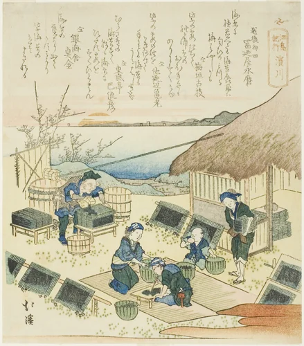 Hamagawa, from the series "A Record of a Journey to Enoshima (Enoshima kiko)" by Totoya Hokkei (魚屋北渓), print, 1833