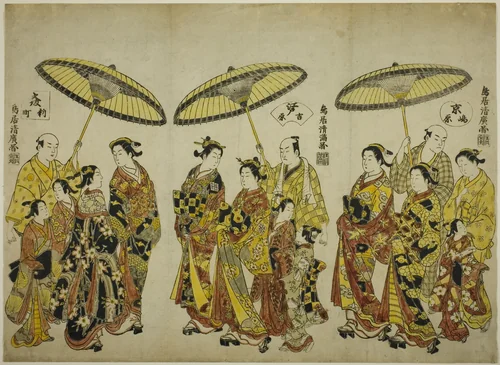 Beauties of the Three Capitals: Shimabara in Kyoto (right), Yoshiwara in Edo (center), and Shinmachi in Osaka (left) by Torii Kiyohiro
Torii Kiyomitsu I, print, 1750-1760