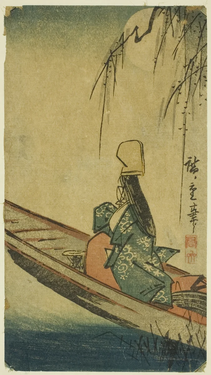Asazuma boat by Utagawa Hiroshige (歌川広重), print, 1840-1849